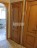 Продажа квартиры Кировск, Набережная, 1к2