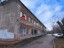 Продажа квартиры Орехово-Зуево, Текстильная, 6 литер А