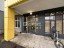 Продажа квартиры Реки Каменки, 19к3к1