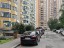 Продажа квартиры Ясный, 14