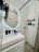 Продажа квартиры Ульяны Громовой, 3