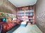 Продажа квартиры Ногинск, 6-ой Богородский, 8