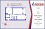 Продажа квартиры Асафьева, 3 к. 1