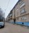 Продажа квартиры Ногинск, 1-ый Истомкинский, 9