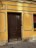 Продажа квартиры Некрасова, 17