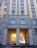 Продажа квартиры Московский, 79