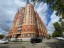 Продажа квартиры Подольск, Ленина, 10
