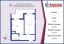 Продажа квартиры 5-й Предпортовый, 2