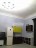Продажа квартиры Вознесенский, 31