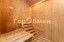 Продажа квартиры Ельнинская, 11к3
