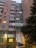 Продажа квартиры Авиаконструкторов, 32