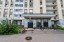 Продажа квартиры Чарушинская, 24к1к1
