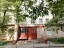 Продажа квартиры Свободы, 45к1