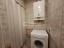 Продажа квартиры Красных Зорь, 5