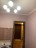 Продажа квартиры Сергиев Посад, Центральная, 10