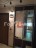 Продажа квартиры Серебрякова, 9к3