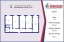 Продажа квартиры Курляндская, 32