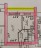 Продажа квартиры Мурино, Шувалова, 19 к. 3