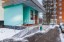 Продажа квартиры Внуково, 2к1