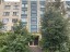 Продажа квартиры Горбунки, 13