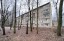 Продажа квартиры Мытищи, Терешковой, 4