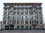 Продажа квартиры Знаменка, 15