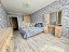 Продажа квартиры Гончарово, Сиреневый, 18