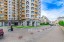 Продажа квартиры Химки, Юннатов, 11