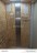 Продажа квартиры Раменское, Кратово, 29