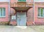 Продажа квартиры Ногинск, 6-ой Богородский, 175