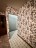 Продажа квартиры Серпухов, Физкультурная, 25
