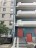 Продажа квартиры Уточкина, 2к1