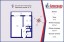 Продажа квартиры Крыленко, 31