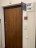 Продажа квартиры Грайвороновский 2-й, 42к4