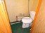 Продажа квартиры Павловский Посад, Кирова, 91/20