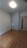 Продажа квартиры Александра Грина, 1к1