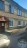 Продажа квартиры Кипень, Нарвское, 43