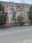 Продажа квартиры Полбина, 60