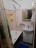Продажа квартиры Солидарности, 10 к. 1 литер А