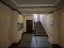 Продажа квартиры Волоколамский, 1