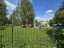 Продажа квартиры Новое Девяткино, Флотская, 6к223