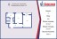Продажа квартиры Придорожная, 5