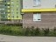Продажа квартиры Бестужевская, 7к2к1