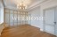 Продажа квартиры Тверская, 27к2