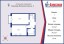 Продажа квартиры Коммунар, 5