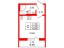 Продажа квартиры Пахомовская, 23к1