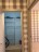 Продажа квартиры Александровской Фермы, 8