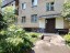 Продажа квартиры Апрелевка, Февральская, 46