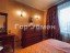 Продажа квартиры Планетная улица, 7