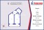 Продажа квартиры Русановская, 16 к. 1